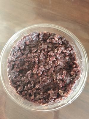 红豆牛奶 甜品饮品 补血补气的做法 步骤2