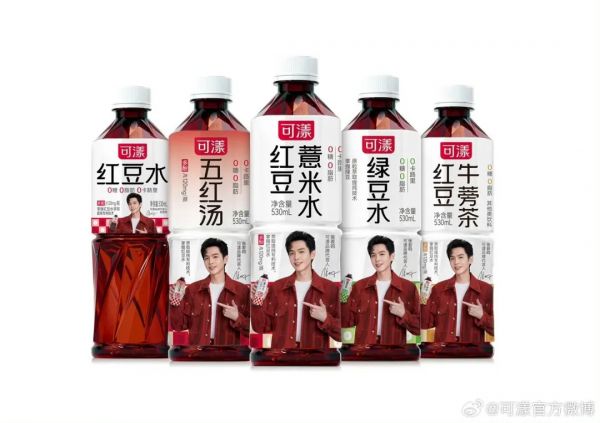 ◎图源：微博用户@可漾