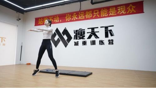 每周最多減重2斤最適宜_每周減重2斤，健康減肥新策略！