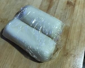 可能是最简单高效的自制年糕方法的做法 步骤9