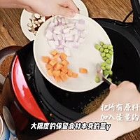 （说糙米饭不好吃的我第一个不服）彩蔬发芽糙米饭的做法图解1