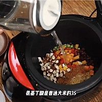 （说糙米饭不好吃的我第一个不服）彩蔬发芽糙米饭的做法图解2