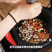 （说糙米饭不好吃的我第一个不服）彩蔬发芽糙米饭的做法图解3