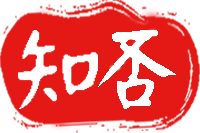 知否美食