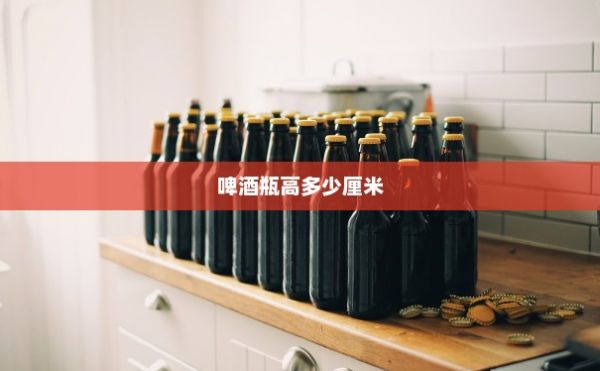自己酿制白酒方法