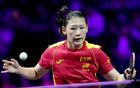 WTT冠军赛16强战报：伊藤美诚3-0胜国乒女队