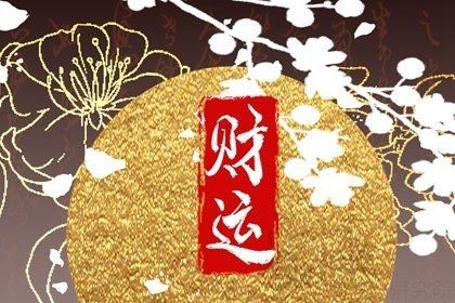 粗盐风水摆放禁忌