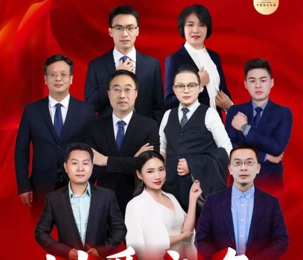 老艾堂艾灸养生馆加盟爆点揭秘——相约丽江520，艾的黄金时代