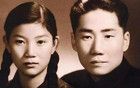 如果毛岸英没有牺牲，会担任什么职务？