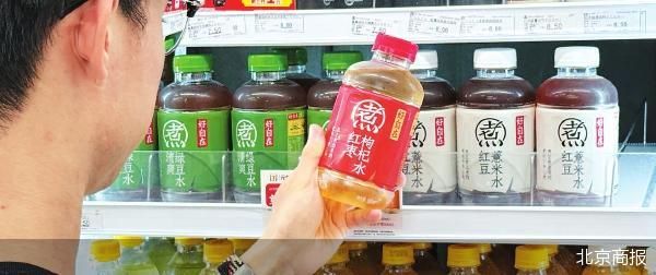 北京商报