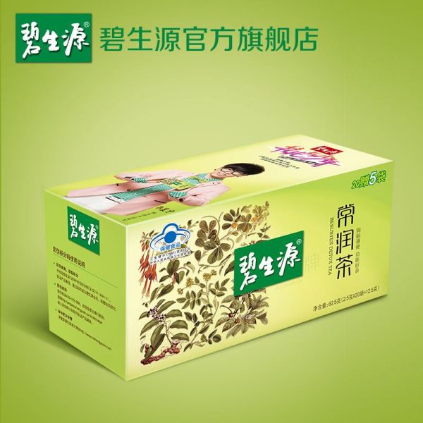 timg (5)