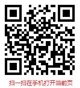 中国养生茶行业现状研究分析及市场前景预测报告（2025年）