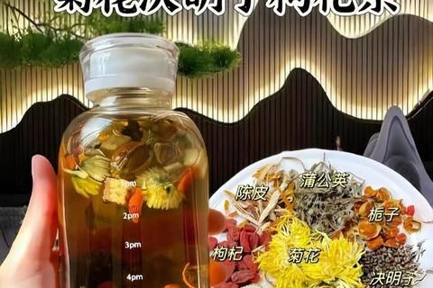 菊花山楂决明子泡水_天然降压茶饮推荐与功效解析