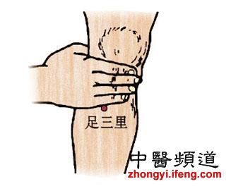 经络按摩 健康保证