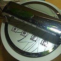 豆浆机菜谱-红枣豆浆的做法图解3
