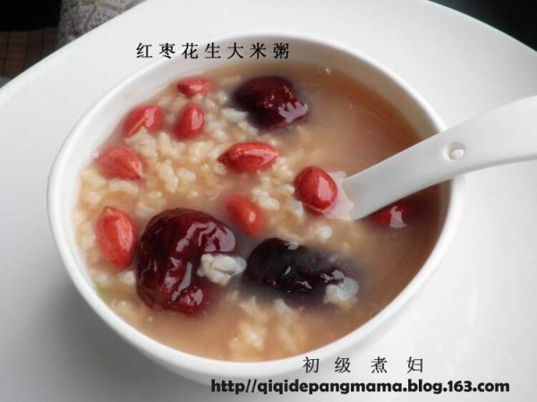 益气补血，美容养颜--红枣花生大米粥 - 家装版煮妇 - 初级煮妇，家常版