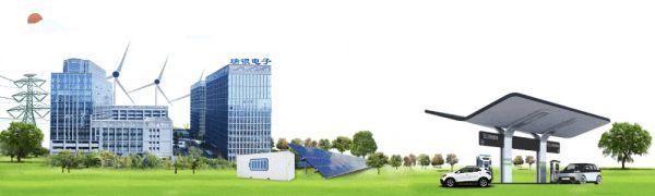 瑞银电子聚焦电力计量行业