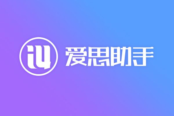 iPhone最新隐私保护指南，让你的手机更智能、更安全