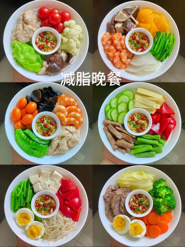 减肥晚餐食谱(减肥晚餐食谱搭配)