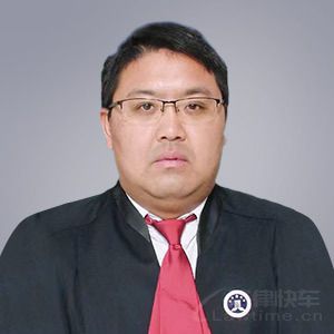 徐飞律师