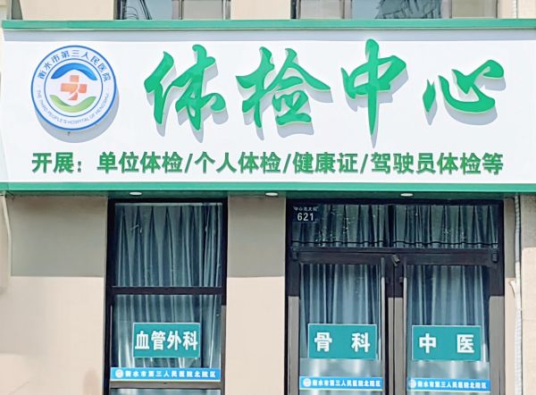 微信图片_20240611104213.jpg