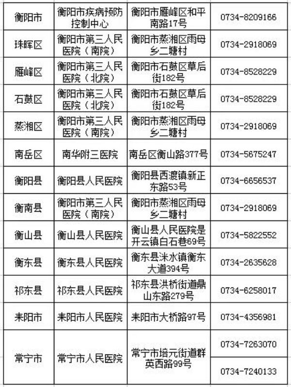 微信图片_20220820184113_副本.jpg