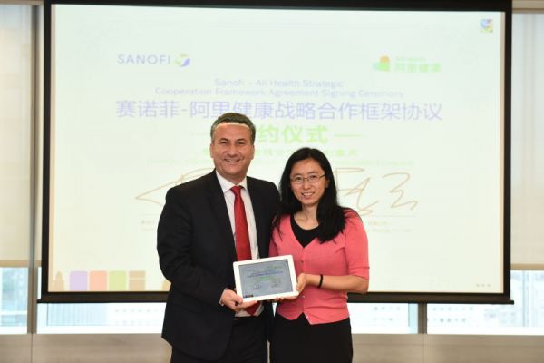 图片默认标题
