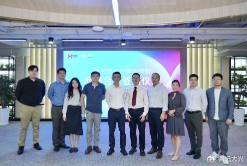 https://r.sinaimg.cn/large/article/ebd1e56fd6bf8f2efb60523f436e9630