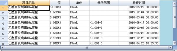 1_看图王.png