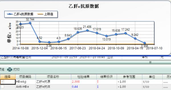 4_看图王.png