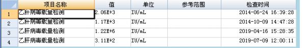 3_看图王.png