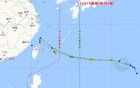 太突然！台风“杨柳”路径大变，趋向浙闽沿海