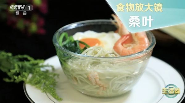春天吃它，让你气血足、睡得好、不显老～叶子也是宝，血压血糖都受益