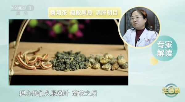 春天吃它，让你气血足、睡得好、不显老～叶子也是宝，血压血糖都受益