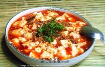 麻婆豆腐