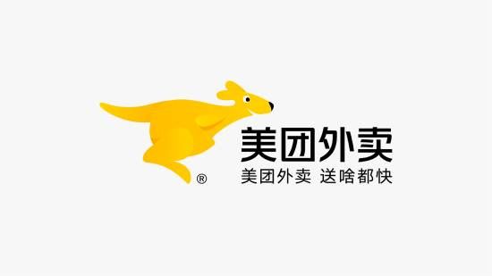 外卖骑手有五险一金了！美团、京东纷纷出手，网友：这次稳了