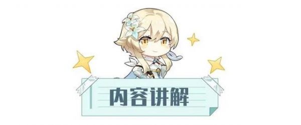 原神双手剑锻造哪个好