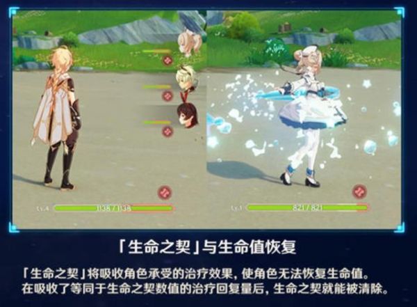 原神双手剑锻造哪个好