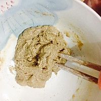 三麦面包的做法图解4