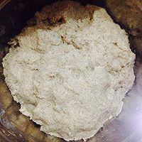 三麦面包的做法图解2