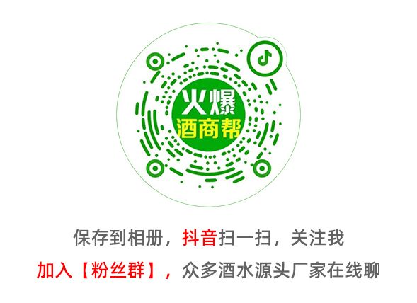 免费进群