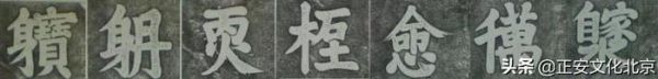 关于健康，来自道家的智慧 | 对话田坤建老师