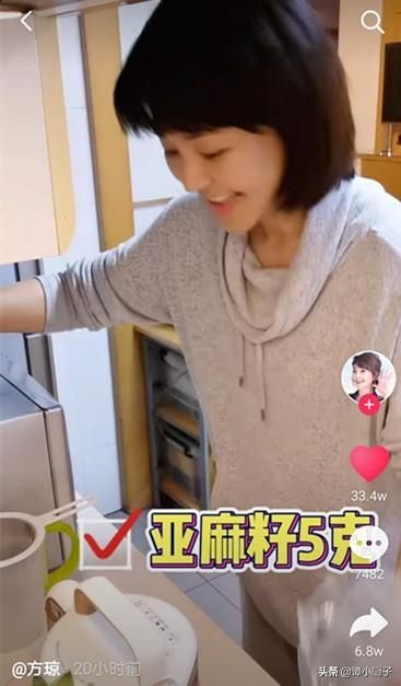 46岁的方琼，每天都要喝的秘制豆浆大公开，怪不得看起来像30岁