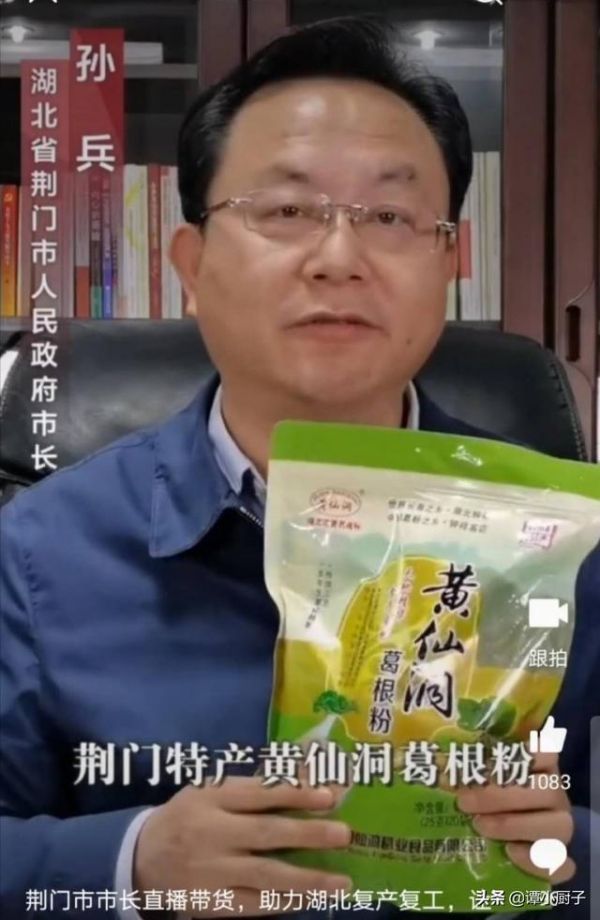 46岁的方琼，每天都要喝的秘制豆浆大公开，怪不得看起来像30岁