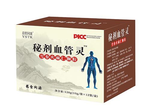 秘制血管灵说明书 秘制血管灵吃多久有效