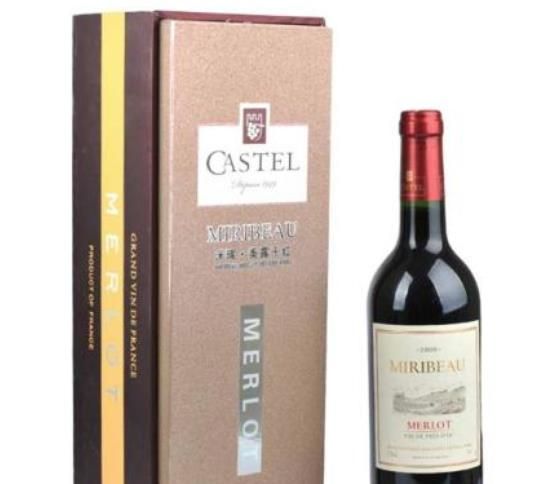 CASTEL洣瑞葡萄酒加盟