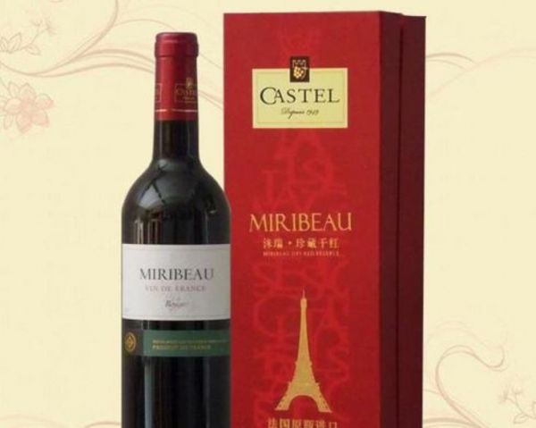 CASTEL洣瑞葡萄酒加盟