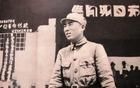 林彪和九大开国元帅关系如何？