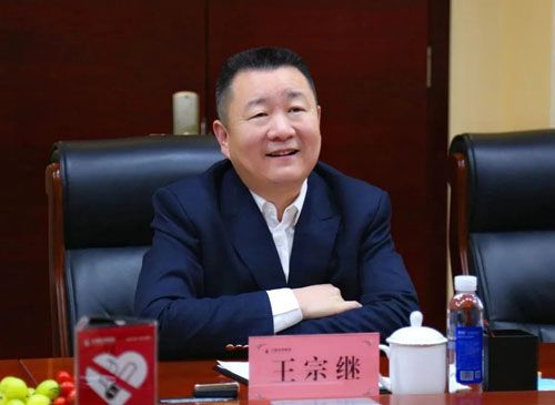 丹泉酒业、卫康共探健康酒创新与康养产业