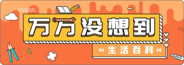 黄油年糕爆火！不是所有人都能吃——